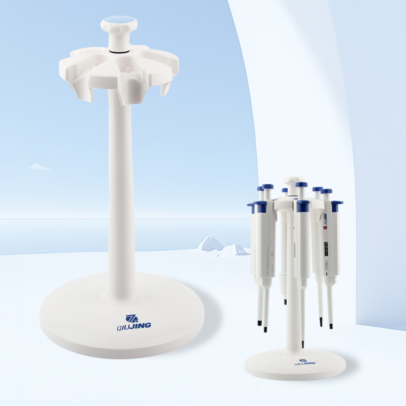 Qiujing Sapce Saving Sklisikker fotpute Rundt stativ Slitesterk sylinderformet pipetteholder Qiujing Sapce Saving Sklisikker fotpute Rundt stativ Slitesterk sylinderformet pipetteholder
