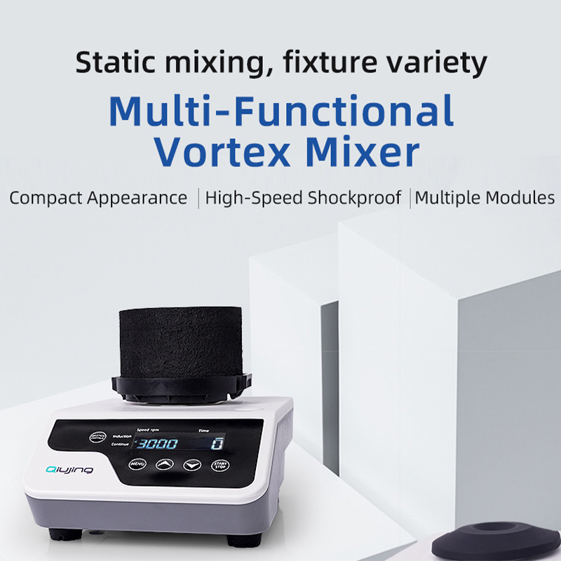 Qiujing Calm Series Vortex Mixer Q5 Qiujing Calm Series Vortex Mixer Q5