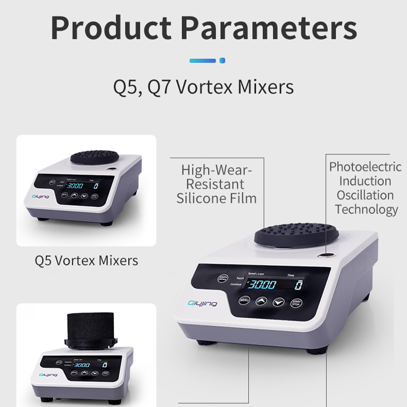 Qiujing Calm Series Vortex Mixer Q5 Qiujing Calm Series Vortex Mixer Q5